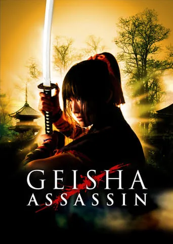 Geisha Assassin movie poster - Rated 5/10