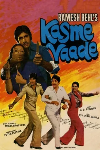 Kasme Vaade movie poster - Rated 6.7/10