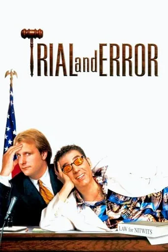 Trial and Error movie poster - Rated 5.405/10
