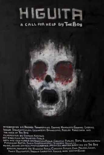 Higuita movie poster - Rated 5/10