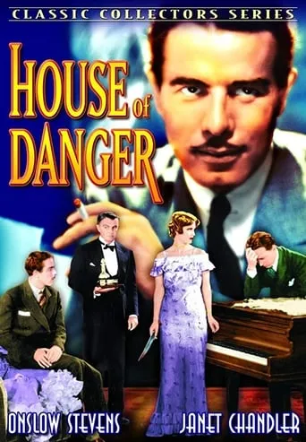 House of Danger movie poster - Rated 5/10