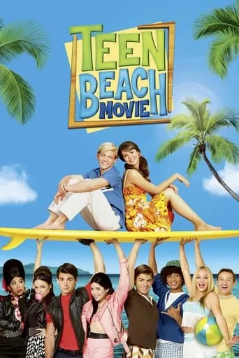Teen Beach Movie movie poster - Rated 6.883/10