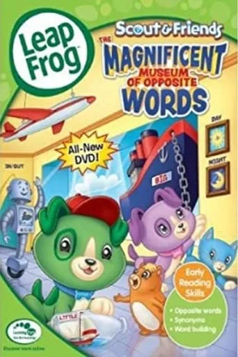 LeapFrog: The Magnificent Museum of Opposite Words movie poster - Rated 5.75/10