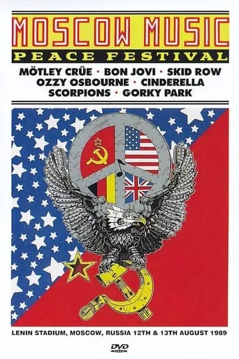 Moscow Music Peace Festival movie poster - Rated 8/10