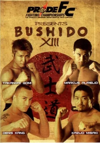 Pride Bushido 13 movie poster - Rated 6/10