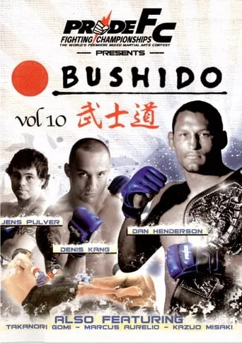Pride Bushido 10 movie poster - Rated 6/10