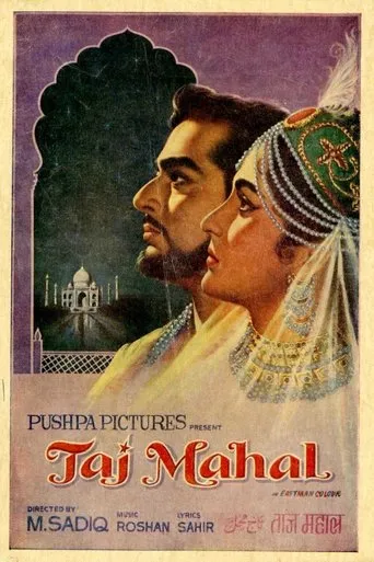 Taj Mahal movie poster - Rated 6.5/10