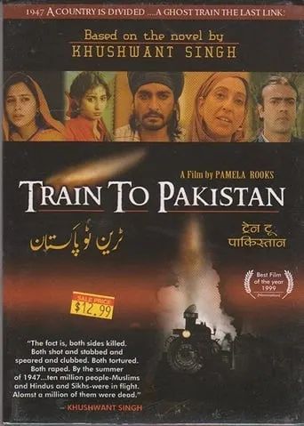 Train to Pakistan movie poster - Rated 5/10