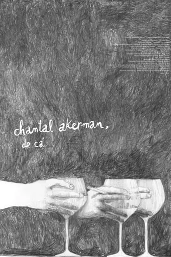 Chantal Akerman, From Here movie poster - Rated 5.7/10
