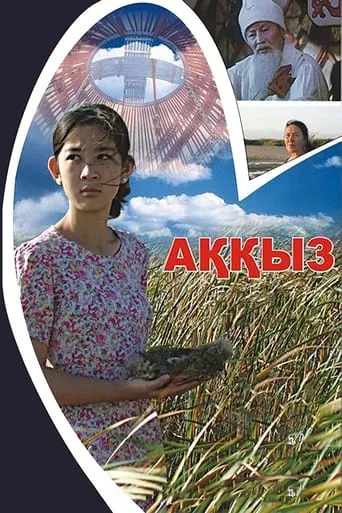 Akkyz movie poster - Rated 8/10