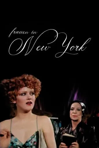 Women in New York movie poster - Rated 5.7/10