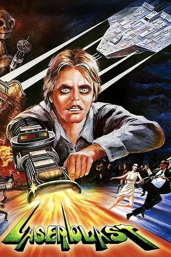 Laserblast movie poster - Rated 3/10