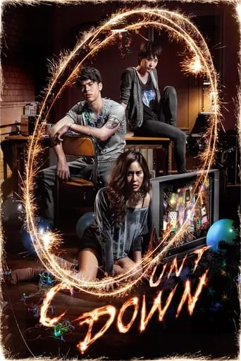 Countdown movie poster - Rated 5.87/10