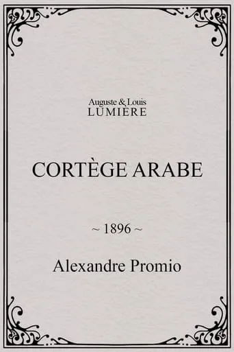 Arab Cortege, Geneva movie poster - Rated 5/10
