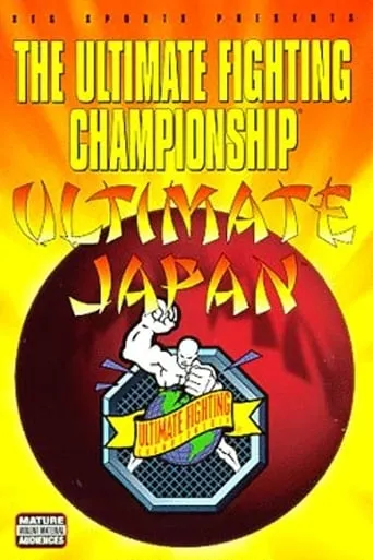 UFC 15.5: Ultimate Japan 1 movie poster - Rated 6.1/10