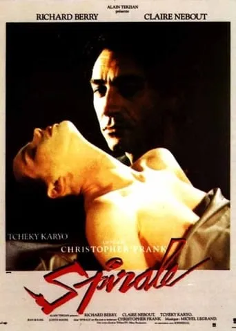 Spiral movie poster - Rated 3/10