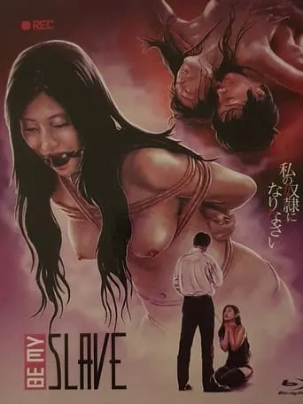 Be My Slave movie poster - Rated 5.8/10