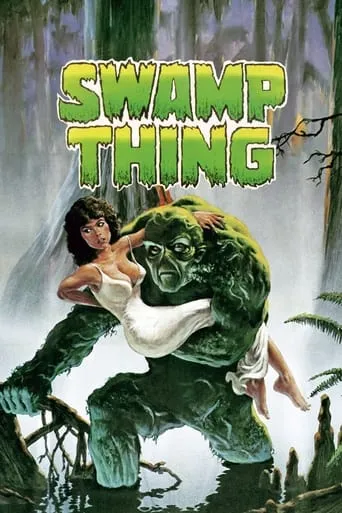 Swamp Thing movie poster - Rated 5.396/10