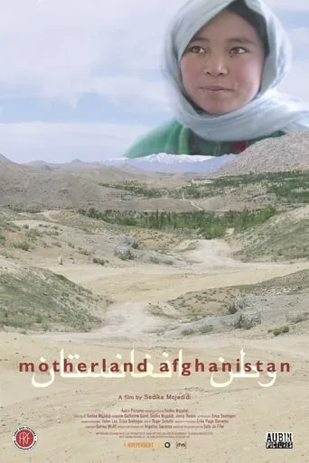 Motherland Afghanistan movie poster - Entertainment content