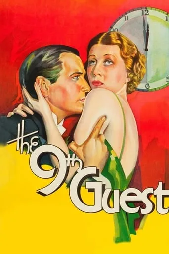 The 9th Guest movie poster - Rated 6/10