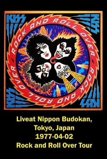 Kiss: Live in Tokyo movie poster - Entertainment content