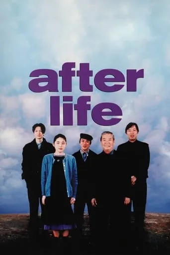 After Life movie poster - Rated 7.19/10