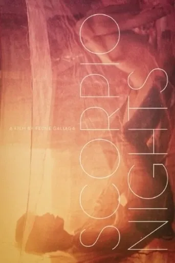 Scorpio Nights movie poster - Rated 5.156/10
