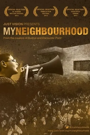My Neighbourhood movie poster - Rated 8/10