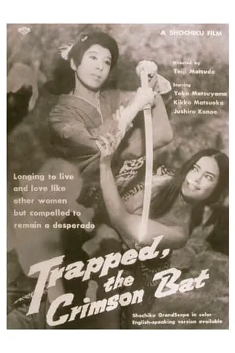Trapped, the Crimson Bat movie poster - Rated 6.4/10