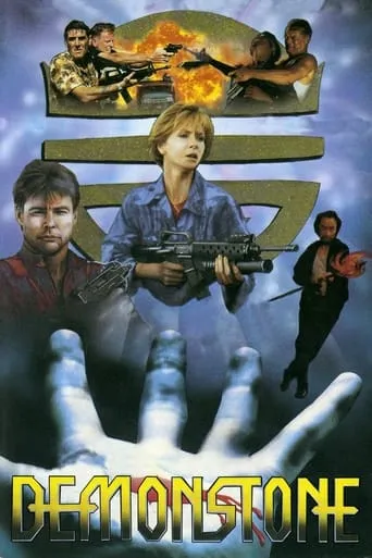 Demonstone movie poster - Rated 4.1/10