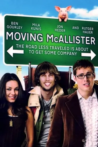 Moving McAllister movie poster - Rated 5/10