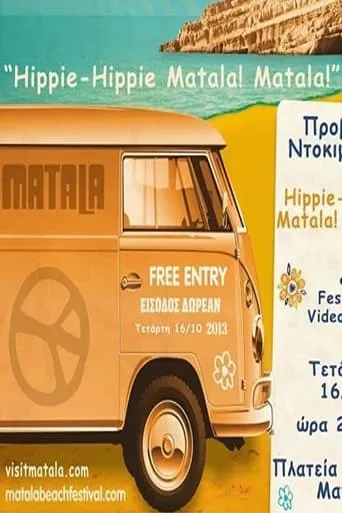 Hippie-Hippie Matala! Matala! movie poster - Rated 8/10