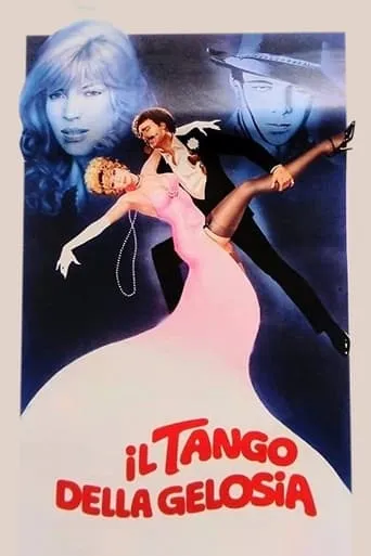The Tango of Jealousy movie poster - Rated 6.1/10
