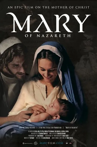 Mary of Nazareth movie poster - Rated 6.9/10