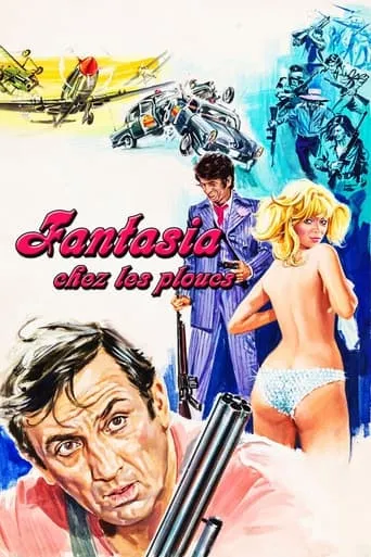 Fantasia Among the Squares movie poster - Rated 5/10
