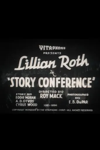 Story Conference movie poster - Entertainment content