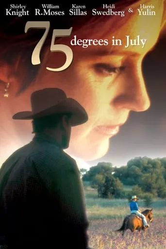 75 Degrees in July movie poster - Rated 6/10
