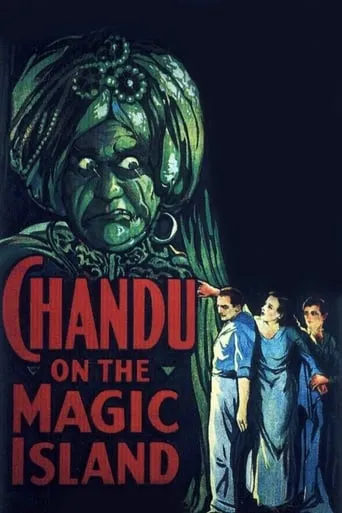 Chandu on the Magic Island movie poster - Rated 4.8/10