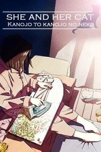 She and Her Cat movie poster - Rated 6.642/10