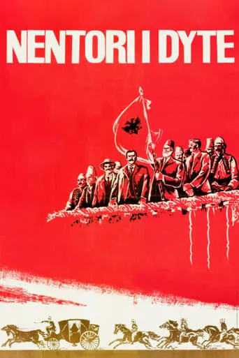The Second November movie poster - Rated 7/10