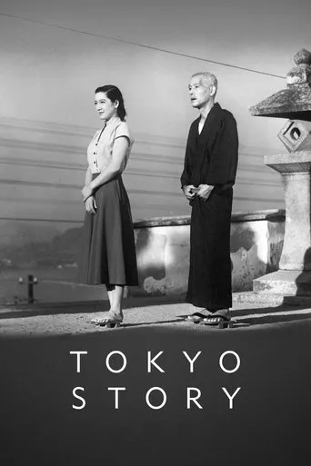 Tokyo Story movie poster - Rated 8.174/10