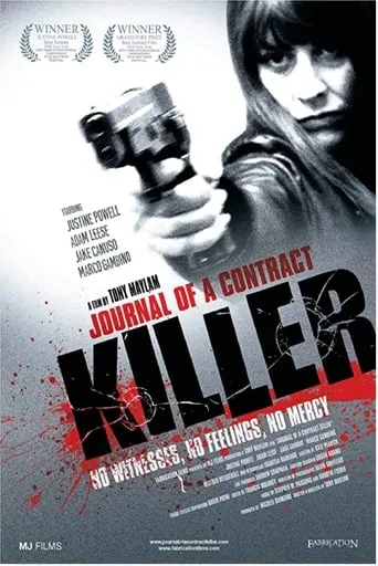 Journal of a Contract Killer movie poster - Rated 4.2/10