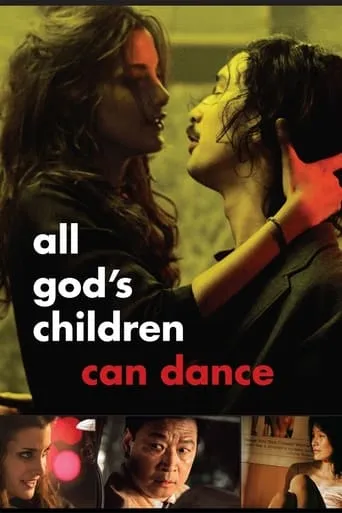 All God's Children Can Dance movie poster - Rated 4.8/10