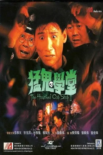The Haunted Cop Shop II movie poster - Rated 4.9/10