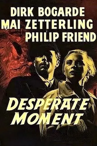 Desperate Moment movie poster - Entertainment content