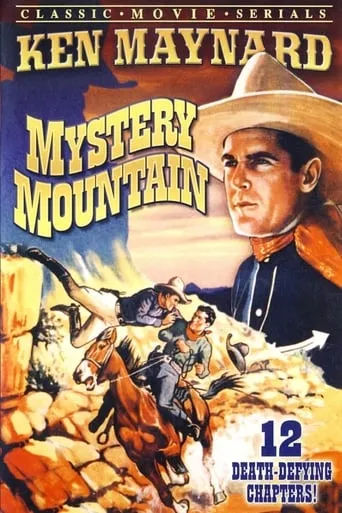 Mystery Mountain movie poster - Entertainment content