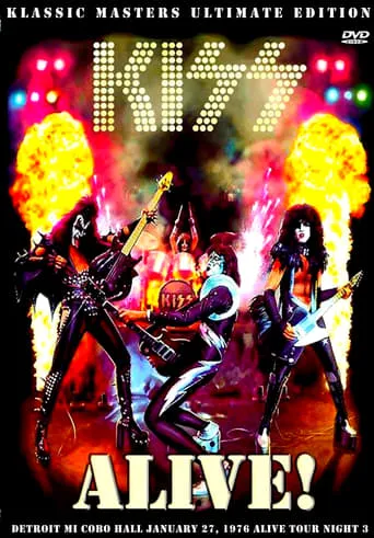 Kiss [1976] Detroit 1976 movie poster - Entertainment content
