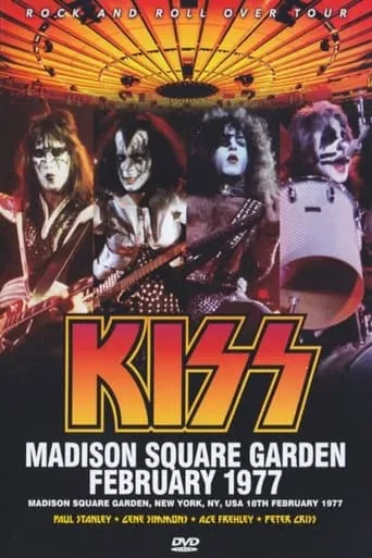 Kiss [1977] New York movie poster - Entertainment content