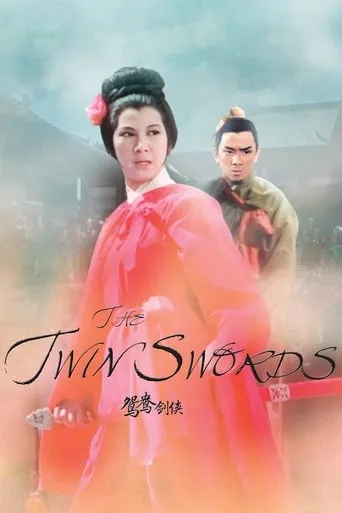 The Twin Swords movie poster - Rated 5.3/10
