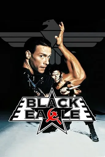 Black Eagle movie poster - Rated 4.926/10